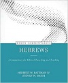 Hebrews - Kerux - A Commentary for Biblical Preaching and Teaching 